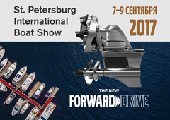 Volvo Penta ForwardDrive   St. Petersburg International Boat Show 2017