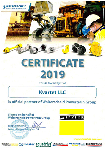    Walterscheid Powertrain Group