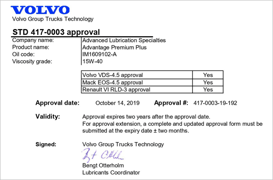 Официальное Одобрение (Approval) Volvo